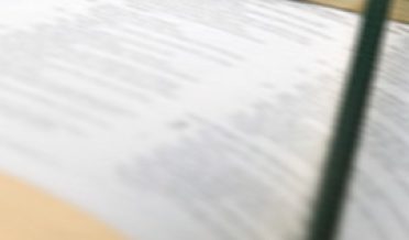 Журнал «ЕВАНГЕЛИЕ за колючей проволокой» № 4 за 2006 год  (70) «СЛОВО БОЖИЕ»