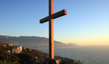 Христианство и любовь