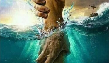 УПАВШИЙ АПОСТОЛ