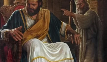 ВЗГЛЯД НА СЕБЯ