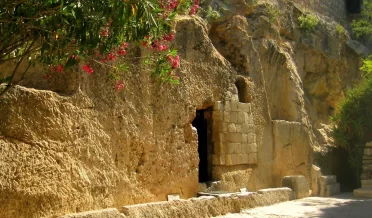 ПУСТАЯ ГРОБНИЦА