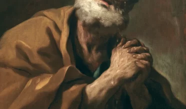 АПОСТОЛ МАТФЕЙ