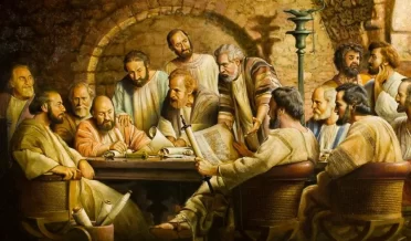 РЕШЕНИЕ АПОСТОЛОВ