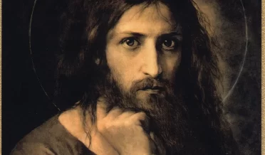 ЗНАЧЕНИЕ РОЖДЕСТВА