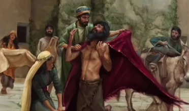 ВОЗДАЙТЕ СЛАВУ БОГУ!