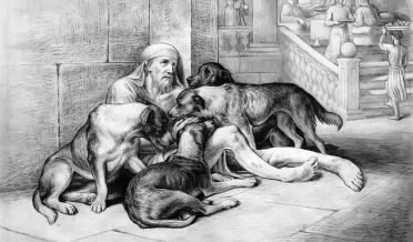 БОГАЧ и ЛАЗАРЬ