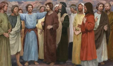 ЧАДО! ВСПОМНИ…