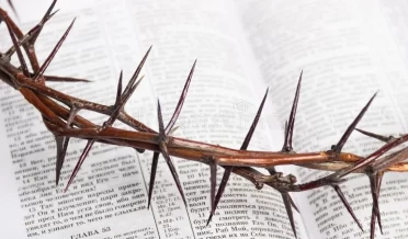 СКАЖИ МНЕ ПОВЕСТЬ ДИВНУЮ