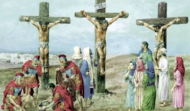 ЖЕНО, СЕ СЫН ТВОЙ…