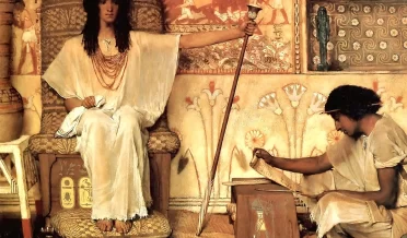 СЕКРЕТ УСПЕХА