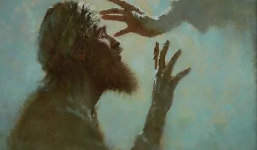 ОСТАНОВИСЬ, ИИСУС ИДЕТ!