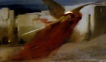 ПОД ЗАЩИТОЙ АГНЦА