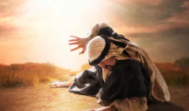 САВЛ … ап.ПАВЕЛ