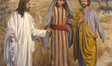 АПОСТОЛ НАФАНАИЛ