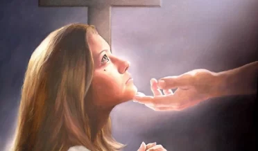 МОЛИТВА и БИБЛИЯ