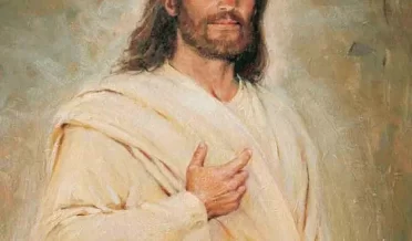 СЕ, СТОЮ У ДВЕРИ…