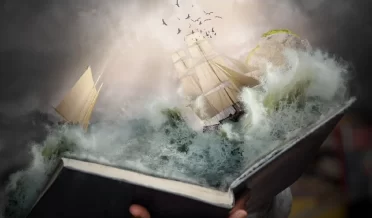 ГДЕ НАЙТИ ПРАВДУ?