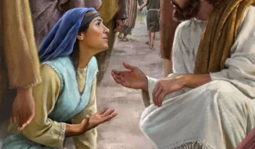 ДЕРЗНОВЕНИЕ