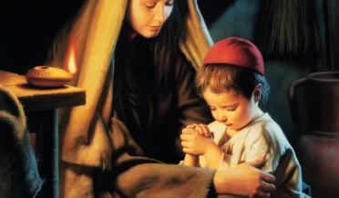 СМЫСЛ ИМЕНИ ИИСУСА ХРИСТА