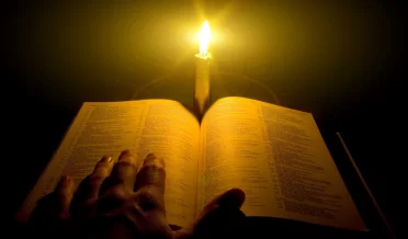 КАК УГОДИТЬ БОГУ?