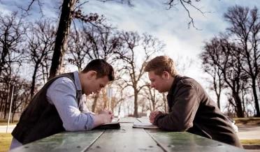 ПОД ЗАКОНОМ ХРИСТА