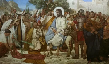 ВХОД в ИЕРУСАЛИМ — 1