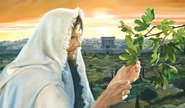 ХРИСТОС и СМОКОВНИЦА