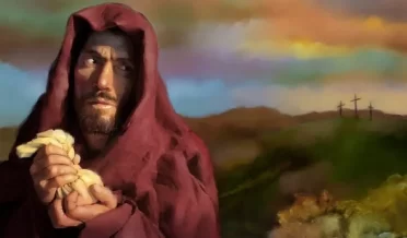 ПРЕДАТЕЛЬ ИУДА