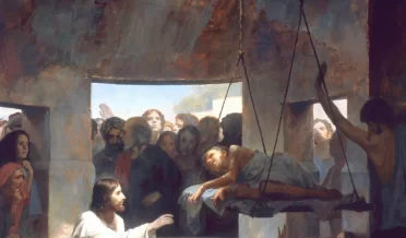 ВИДИМАЯ ВЕРА