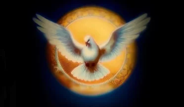 ДУХ СВЯТОЙ — ГОЛУБЬ