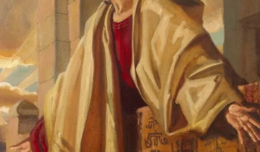 ВЕРА ПРОРОКА АВВАКУМА