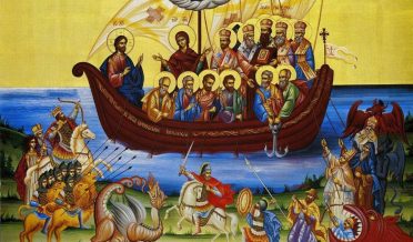 РАССЕЯНИЕ ЦЕРКВИ