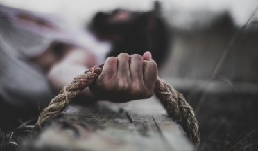 СОДЕЙСТВИЕ ВРАГА