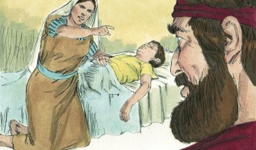 ОГНЕННОЕ ИСКУШЕНИЕ (Илия – 12)