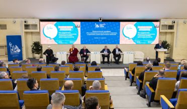 16-17 сентября в Общественной палате РФ состоялся Межрелигиозный медиафорум